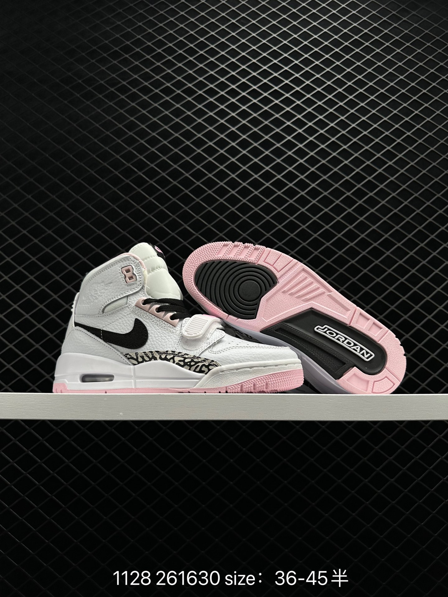 Air Jordan Legacy 312 “Year of the Tiger”